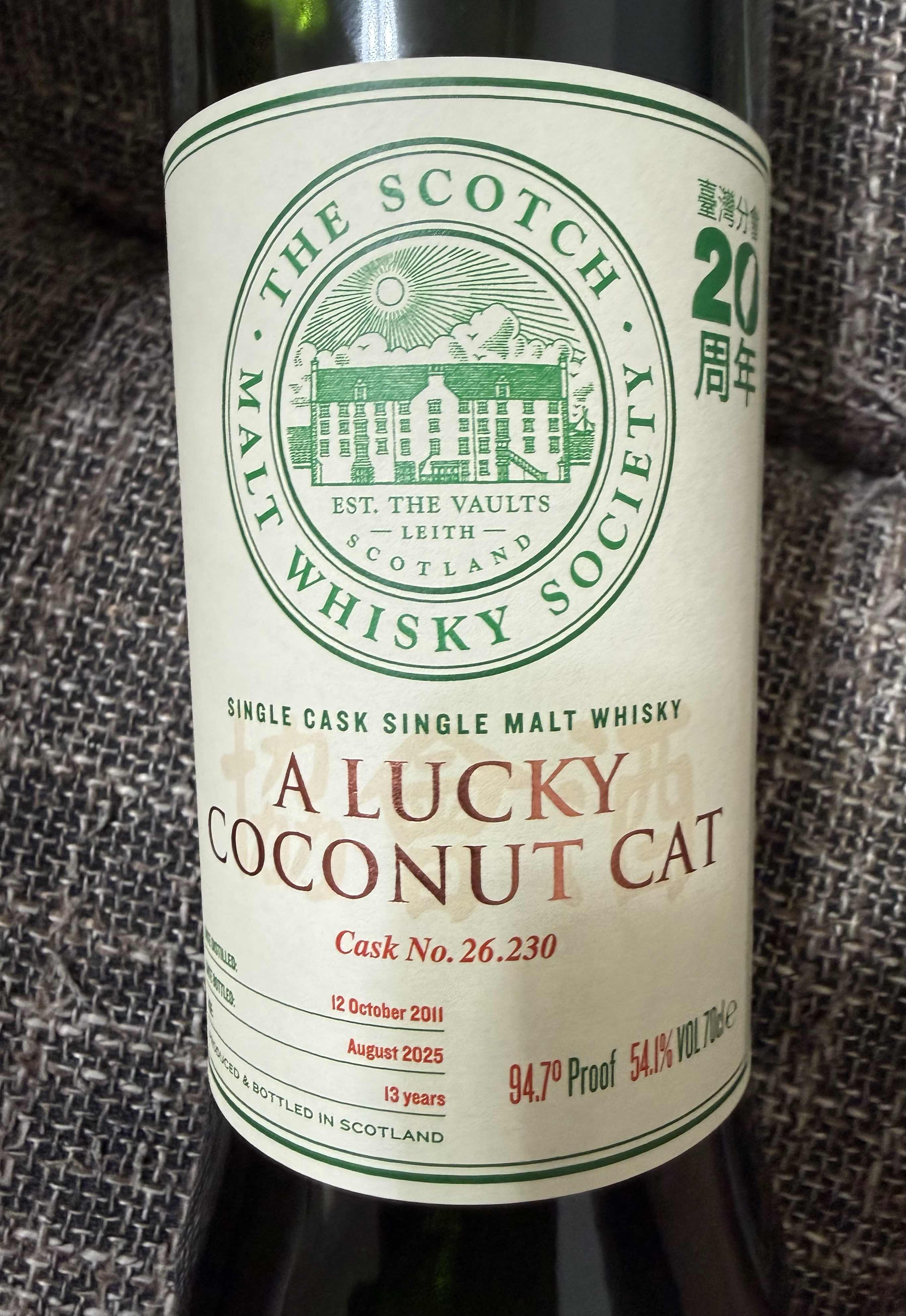 The Scotch Malt Whisky Society · Clynelish · 13 Years · Cask 26.230 bottle