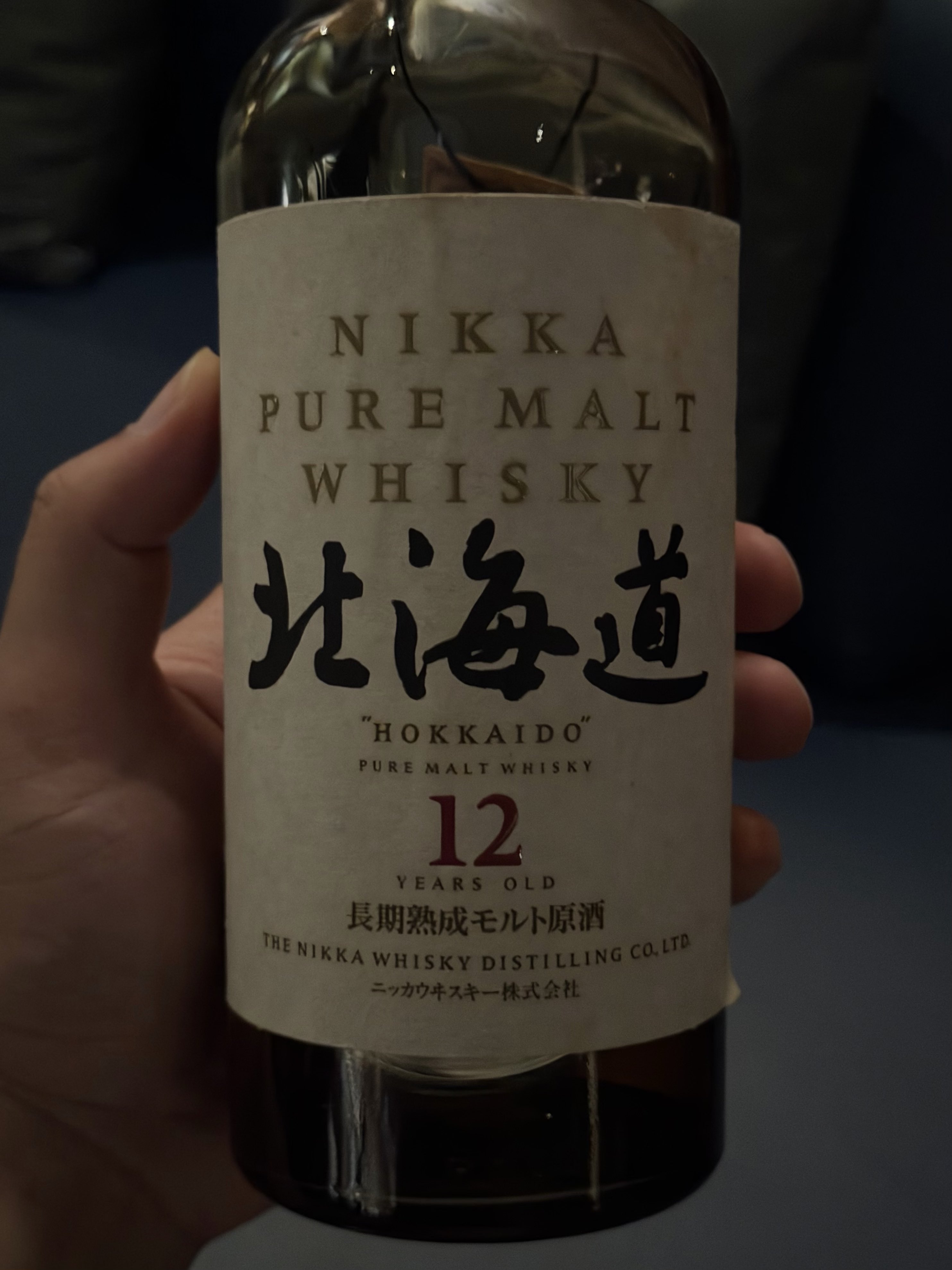 Blended Malt Whisky · 12 Years · Nikka純麥威士忌 北海道12年 · Batch unknown bottle