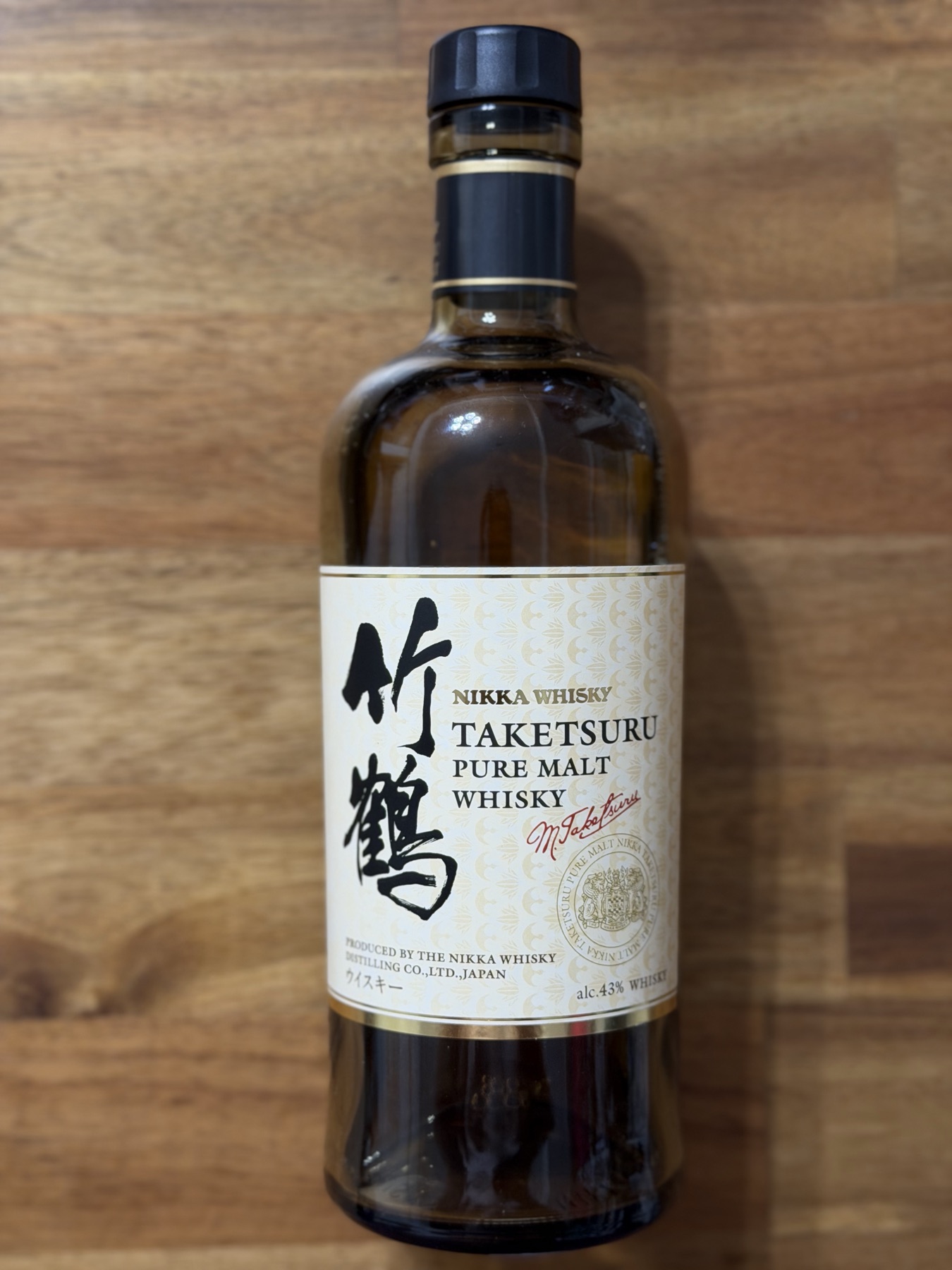 Blended Malt Whisky · 2025 Years · 竹鶴 調和麥芽威士忌 · Batch Unknown bottle