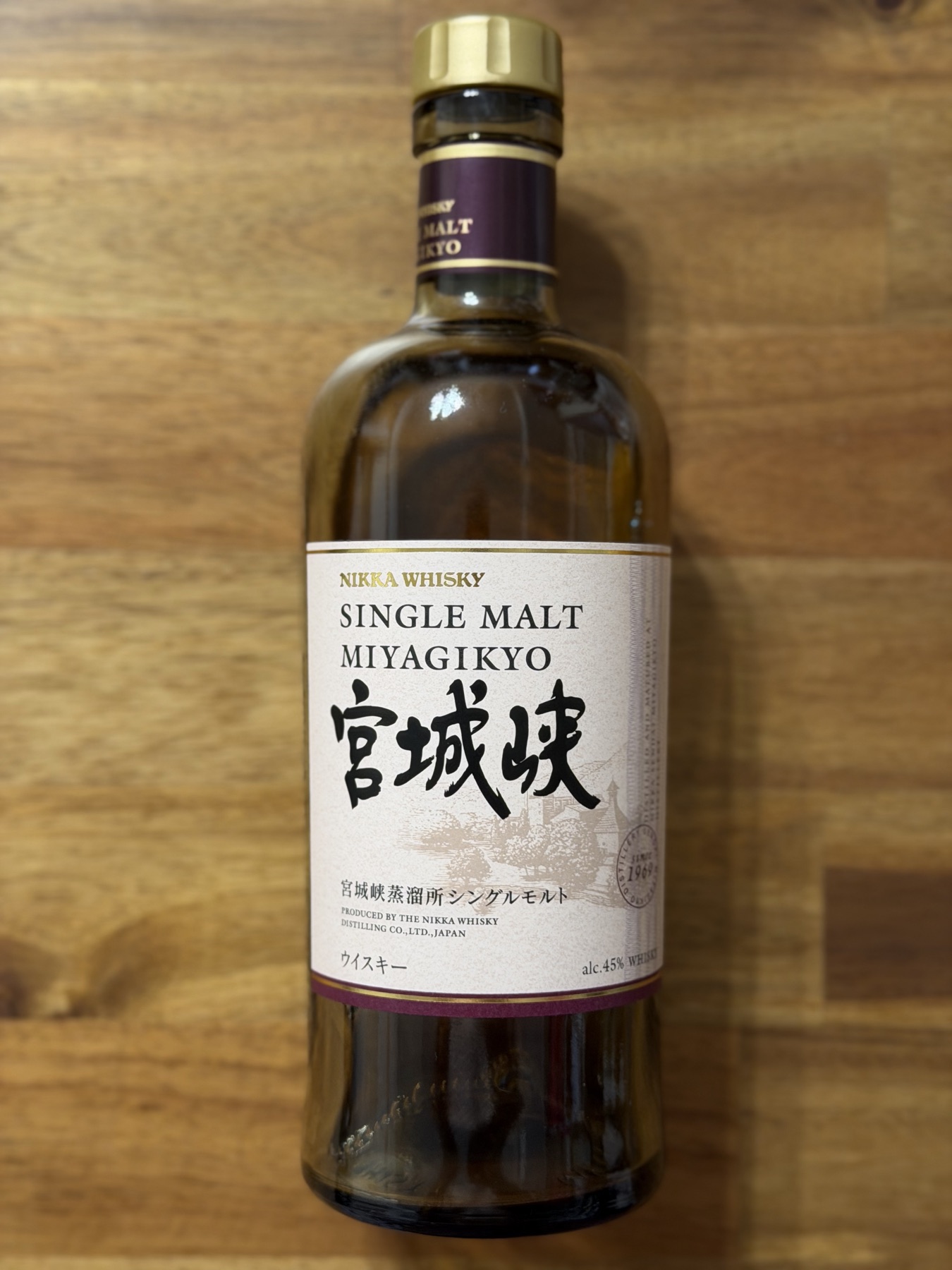 Miyagikyo Distillery — 宮城峡蒸溜所 · NAS · 宮城峽 單一麥芽威士忌 · Batch Unknown bottle