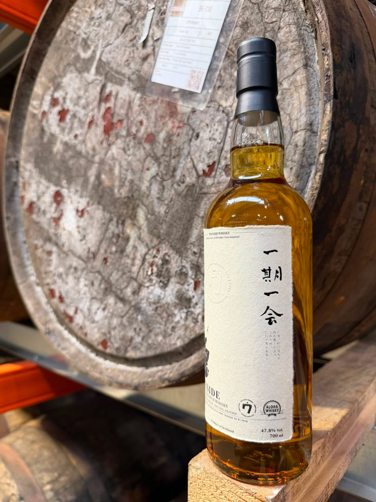 WATASHI WHISKY · Burnside · 36 Years · Cask 12 bottle