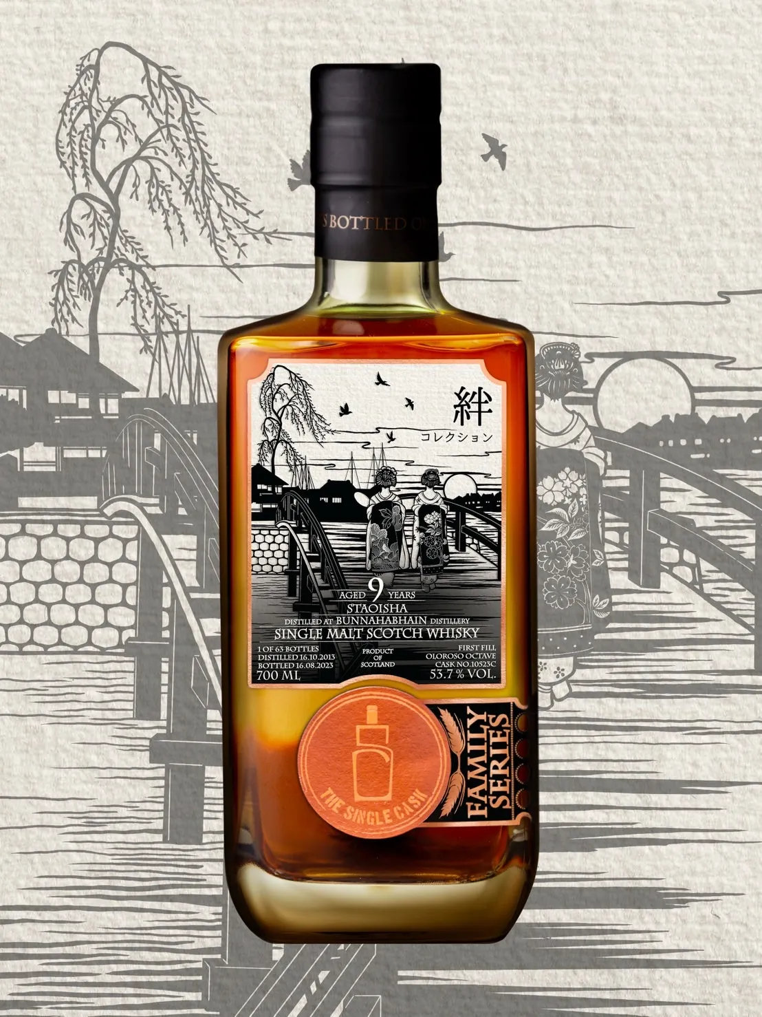 The Single Cask · Staoisha · 9 Years · Cask 10523C bottle