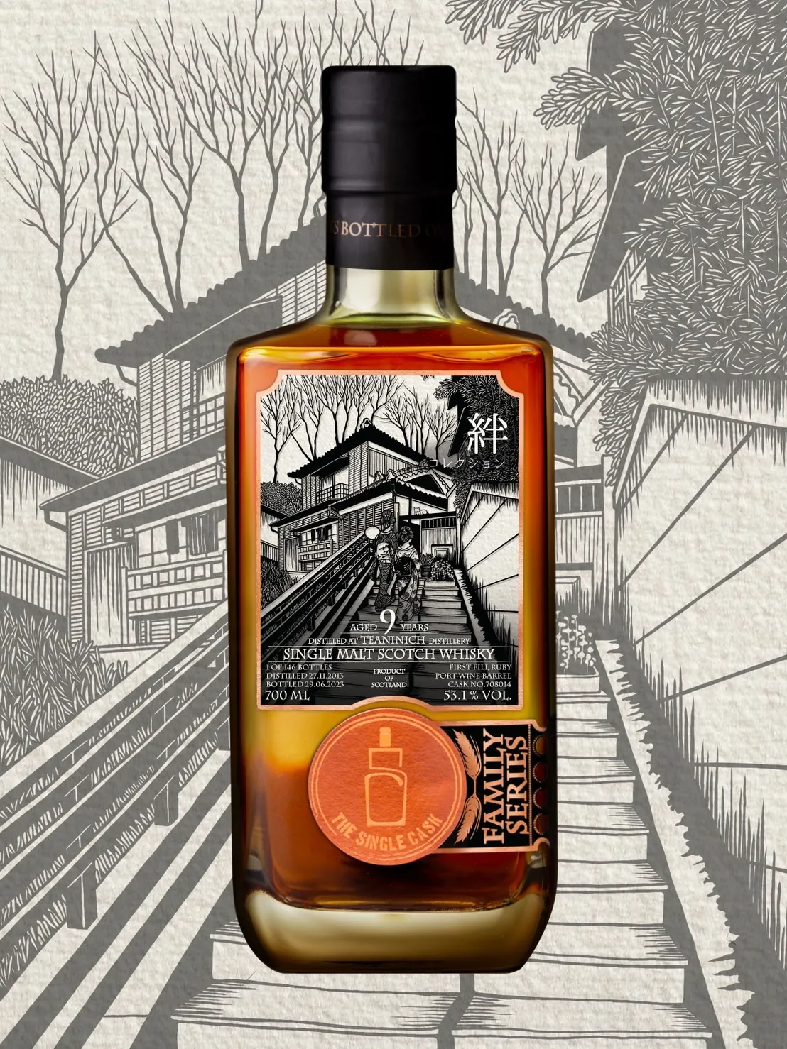 The Single Cask · Teaninich · 9 Years · Cask 708014 bottle