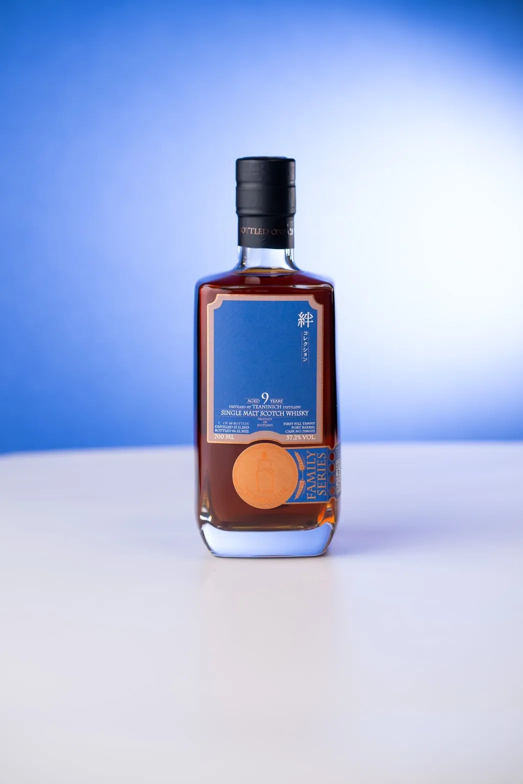 The Single Cask · Teaninich · 9 Years · Cask 708013J bottle