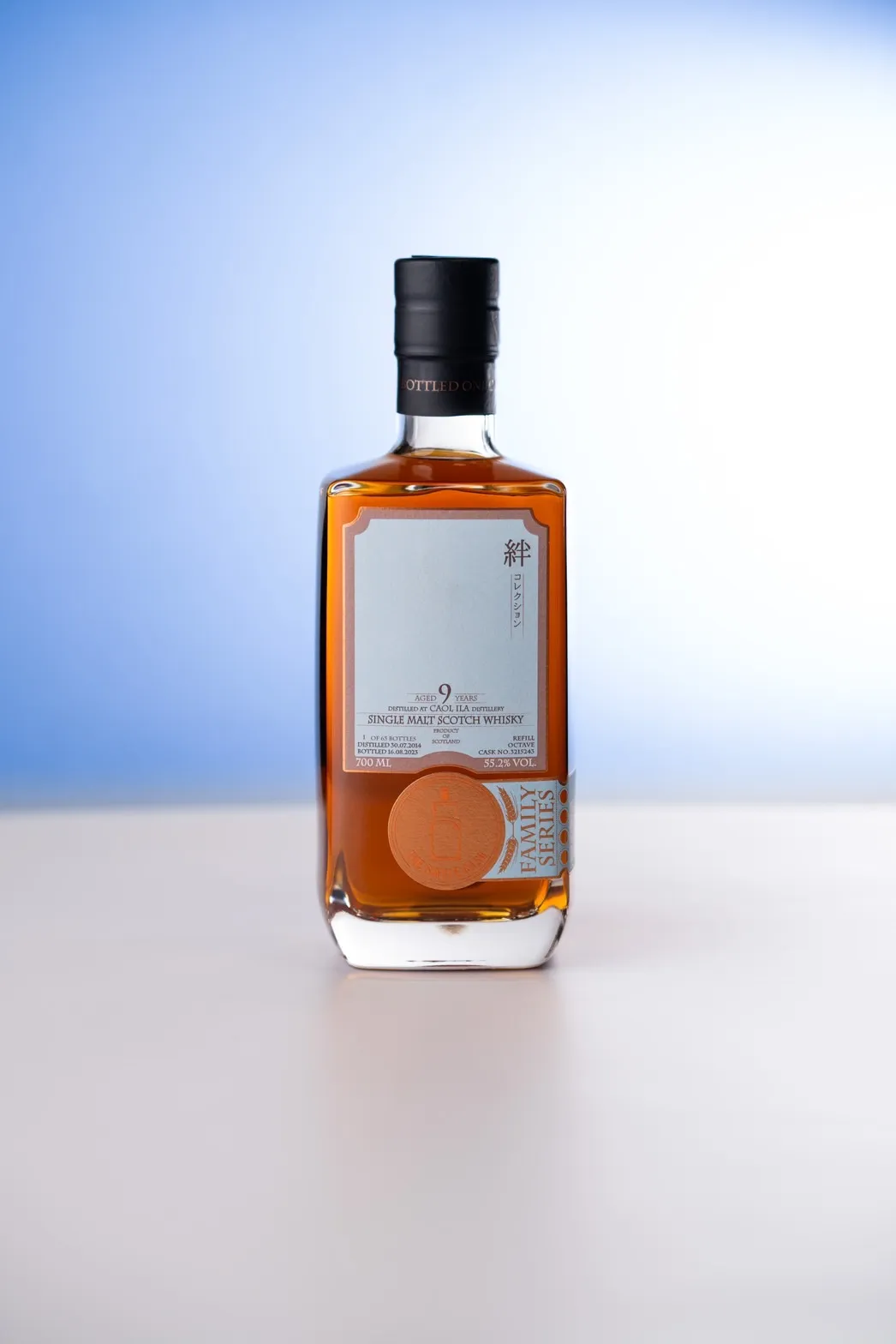 The Single Cask · Caol Ila · 9 Years · Cask 3215243 bottle