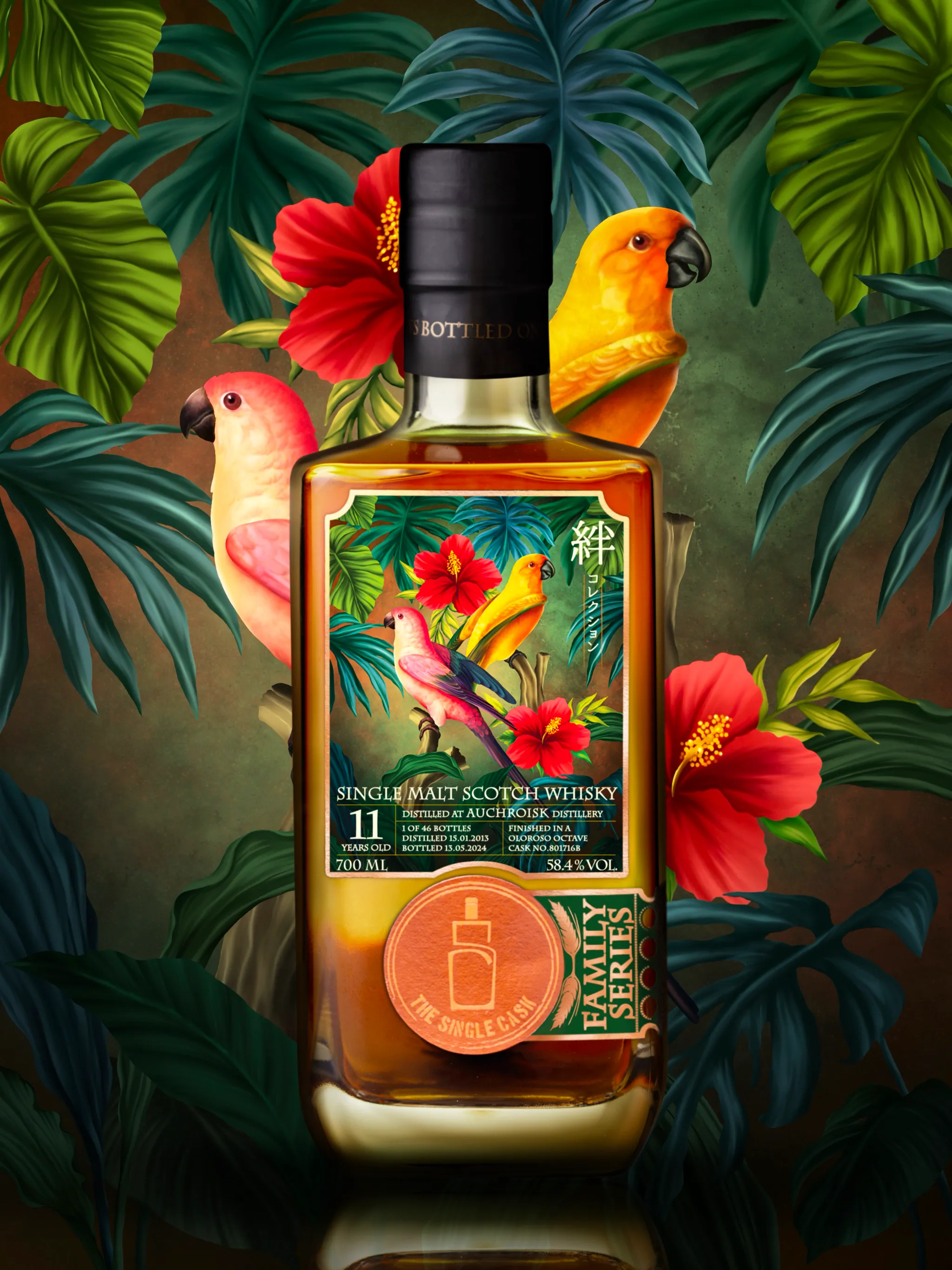 The Single Cask · Auchroisk · 11 Years · Cask 801716B bottle