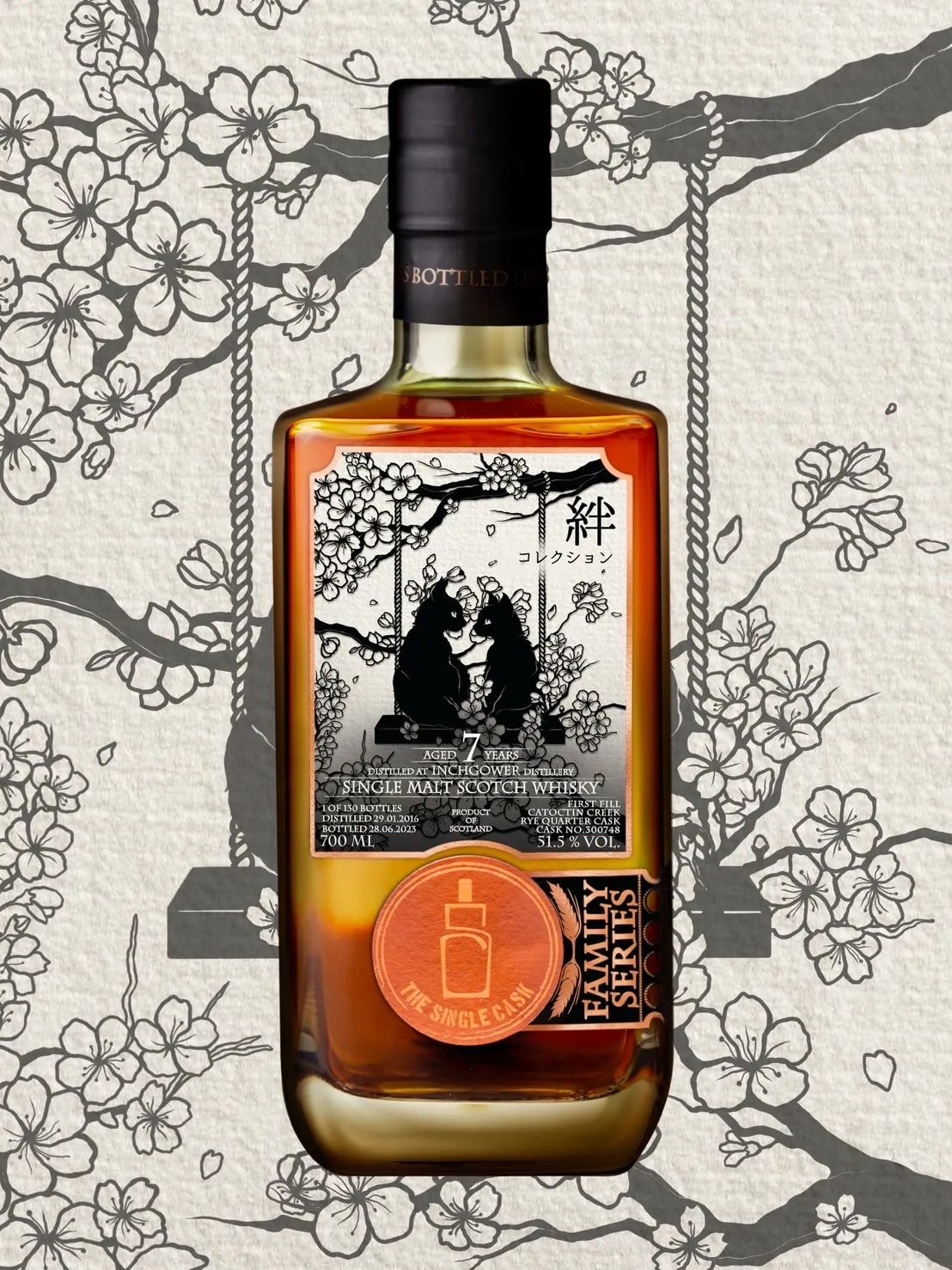 The Single Cask · Inchgower · 7 Years · Cask 300748 bottle