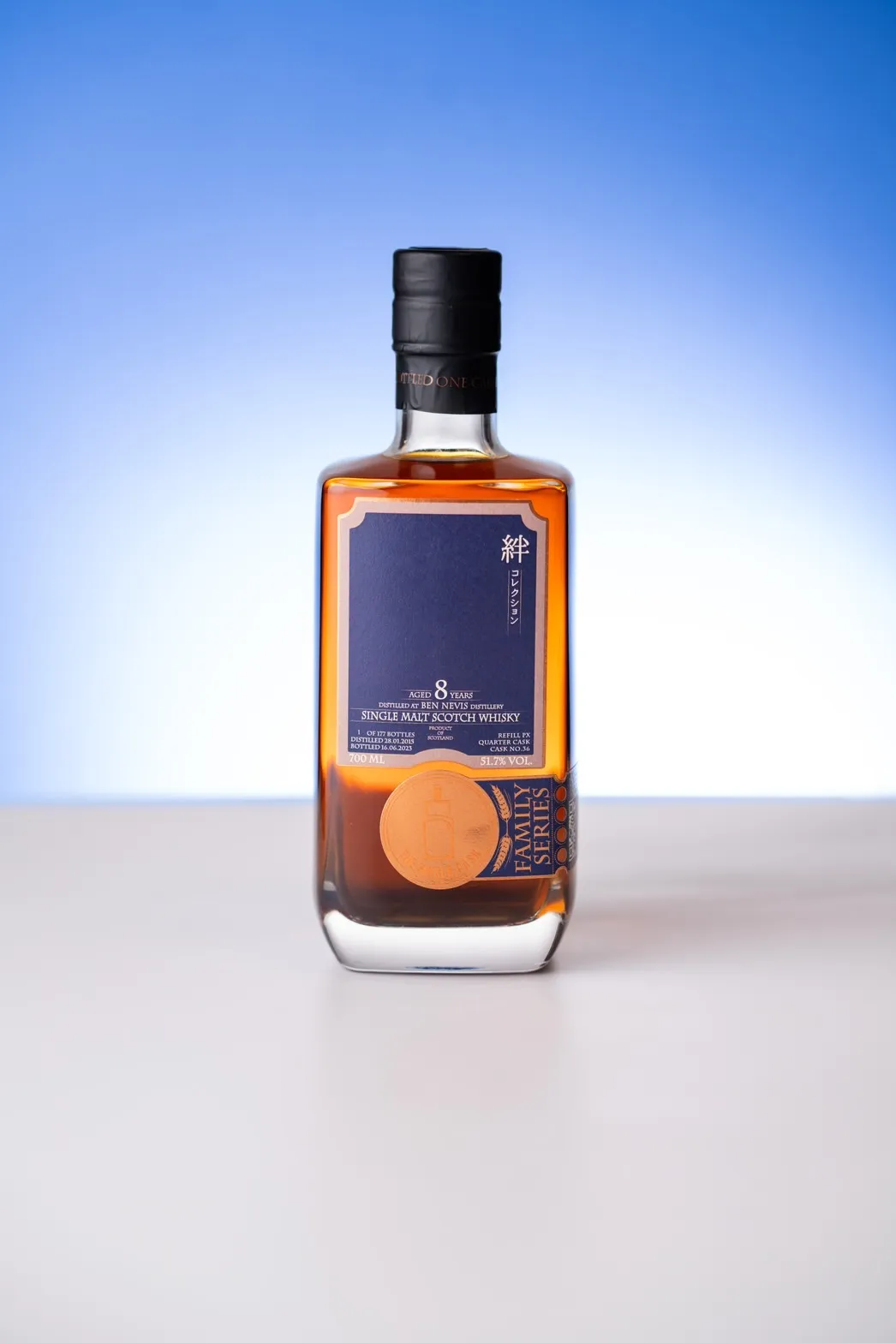 The Single Cask · Ben Nevis · 8 Years · Cask 36 bottle