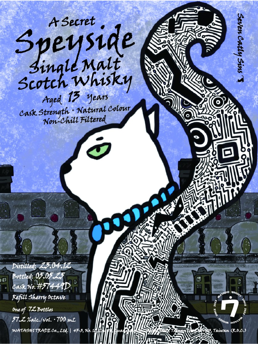 WATASHI WHISKY · Secret Speyside · 13 Years · Cask 57449D bottle